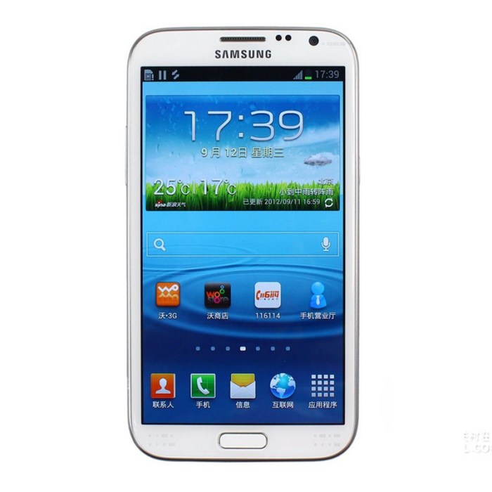 Samsung galaxy note 2 gt n7100 titanium grey specification